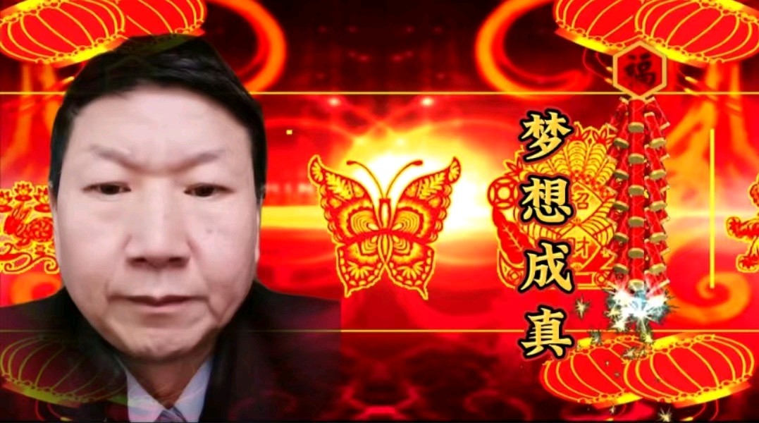 洮南市文化艺术总群迎新春群文艺联欢晚会圆满落幕（图22）