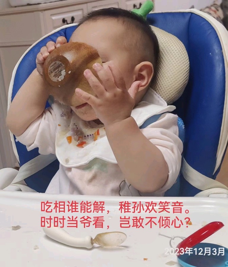 【专题推荐 新年放歌】解寒//感慕退休游“系列作品展”（图16）