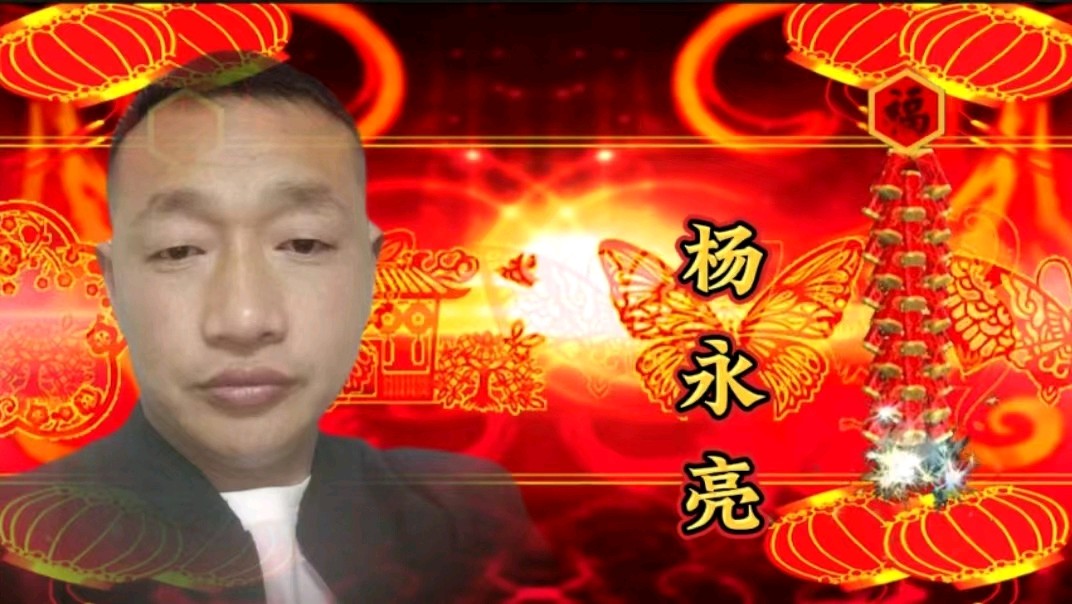 洮南市文化艺术总群迎新春群文艺联欢晚会圆满落幕（图29）
