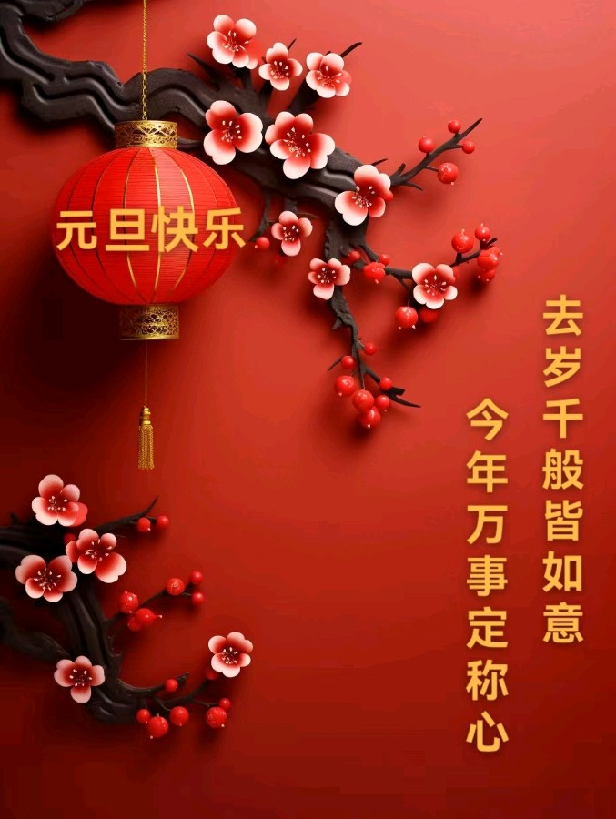 联机全球发布周芳禄作品欣赏（图27）