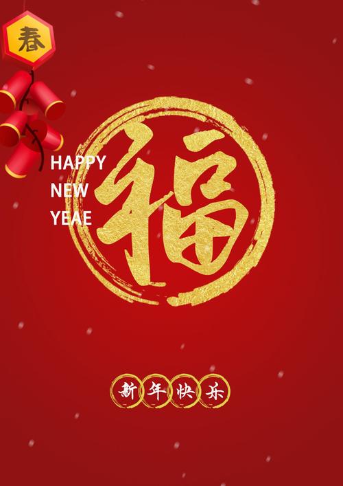 联机全球发布王铁忠作品欣赏（图163）