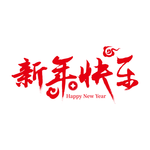 联机全球发布唐增虎作品欣赏！（图3）