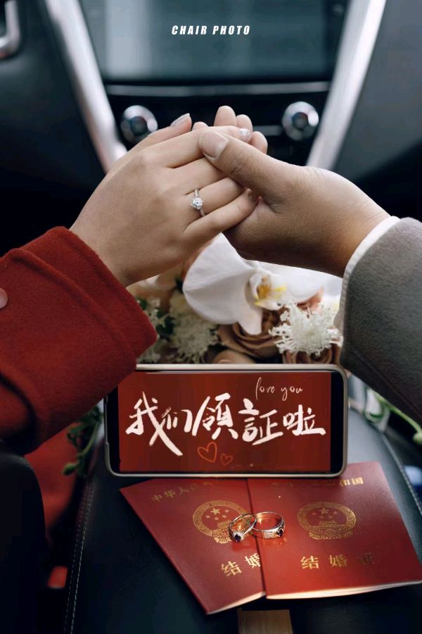 《假如我是……》作者/张九如 主播/春风拂面 主编/胡琴
