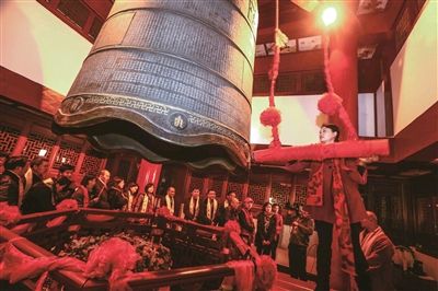 北乡朗诵【新年的钟声】作者/雷金钟（图8）