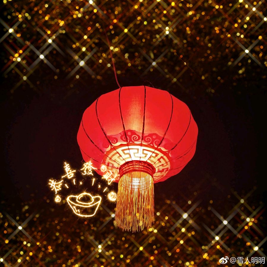 北乡朗诵【新年的钟声】作者/雷金钟（图5）