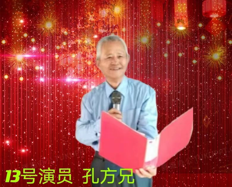 《龙行龘龘 欣欣家园》名篇诵读晚会 下篇 《运河之春》 编辑：小鱼儿 箫笳（第1126期）（图10）