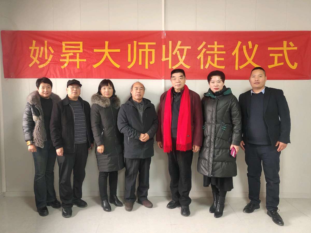 洪恩寺：2024年庆元旦千盏灯祈福法会盛况（图2）