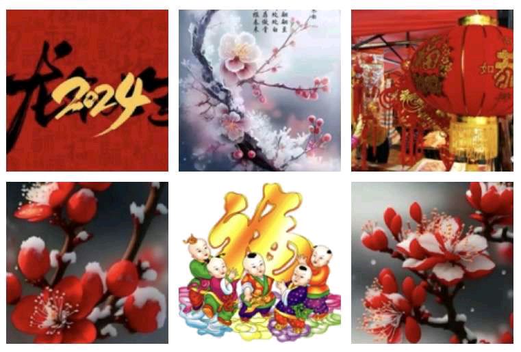 【竹枝·辞旧岁迎新年】文/风鸽（张晓峰）【冰心文化传媒】（图3）