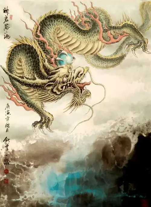“迎新元”内部赛‖巴彦诗协诗词卷【615】(图38)