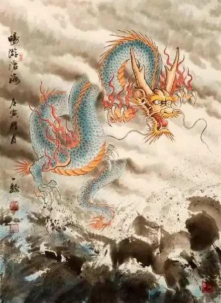 “迎新元”内部赛‖巴彦诗协诗词卷【615】(图40)
