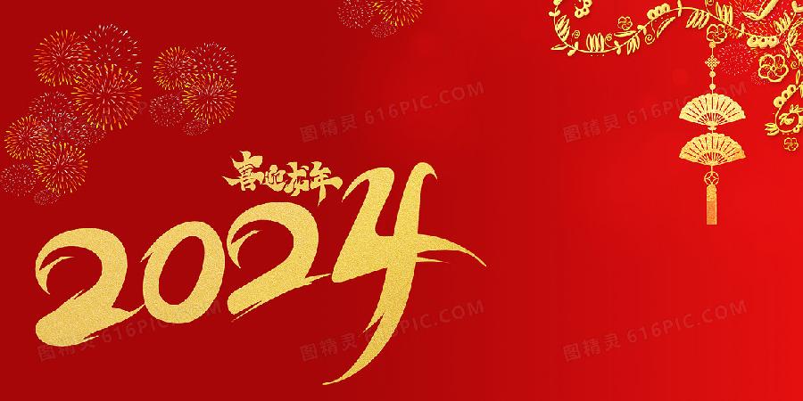 【英国文学】精品朗诵《新年你好》作者|海霞、朗诵|薇薇、荐稿|贝蒂(图4)