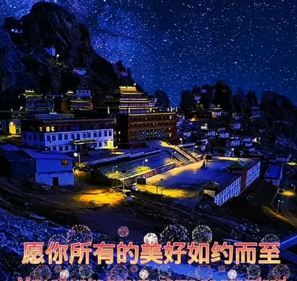 七律二首*作者：隆光诚（广西南宁）【冰心文化传媒】（图3）