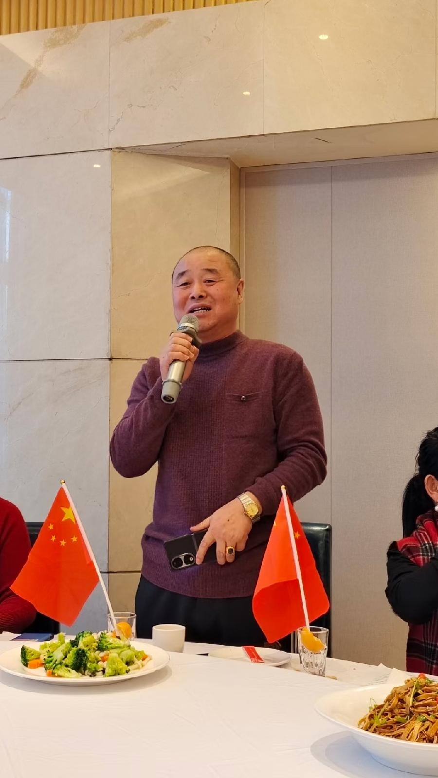 中华诗艺社【黑龙江分社】微刊第294期元旦特刊（图37）