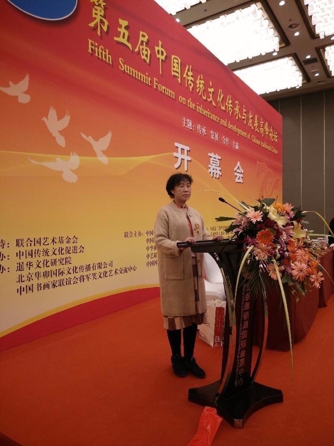兰云诗词专刊ll高阳台. 元旦抒怀（词林正韵 刘体）另附七律，仿古体新诗三首 京津沪头条（图5）