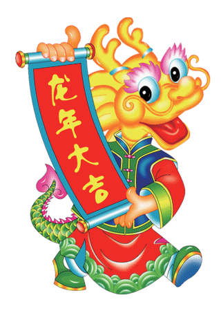 【新山东文学社】欢度元旦专刊:八作者现代诗佳作荟萃（八首）（图8）