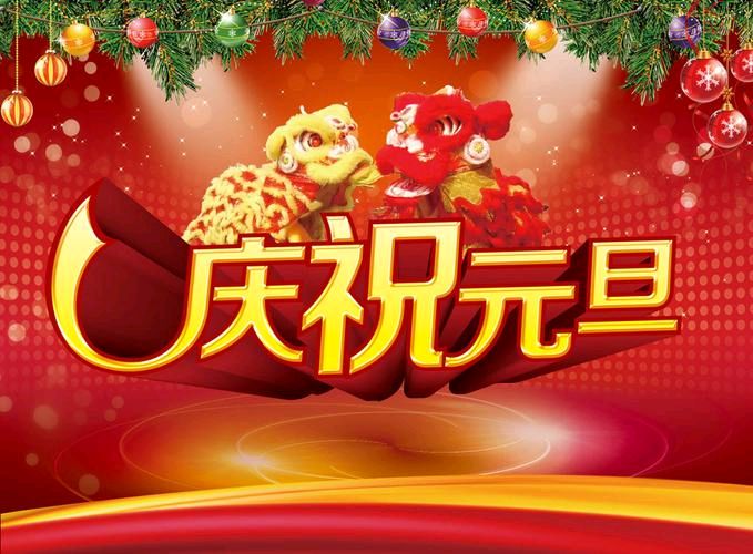 【中国长江文学社】《我们有幸相识在长江文学群》作者 王鑫//主播 福音//编辑 岁月静好 第7245期（图3）