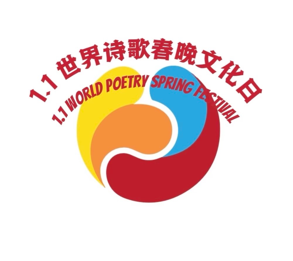 《一床花被子》文/诵：山谷幽兰【世诗会金牌主播朗诵团】世界诗人名人展（10760）（图13）