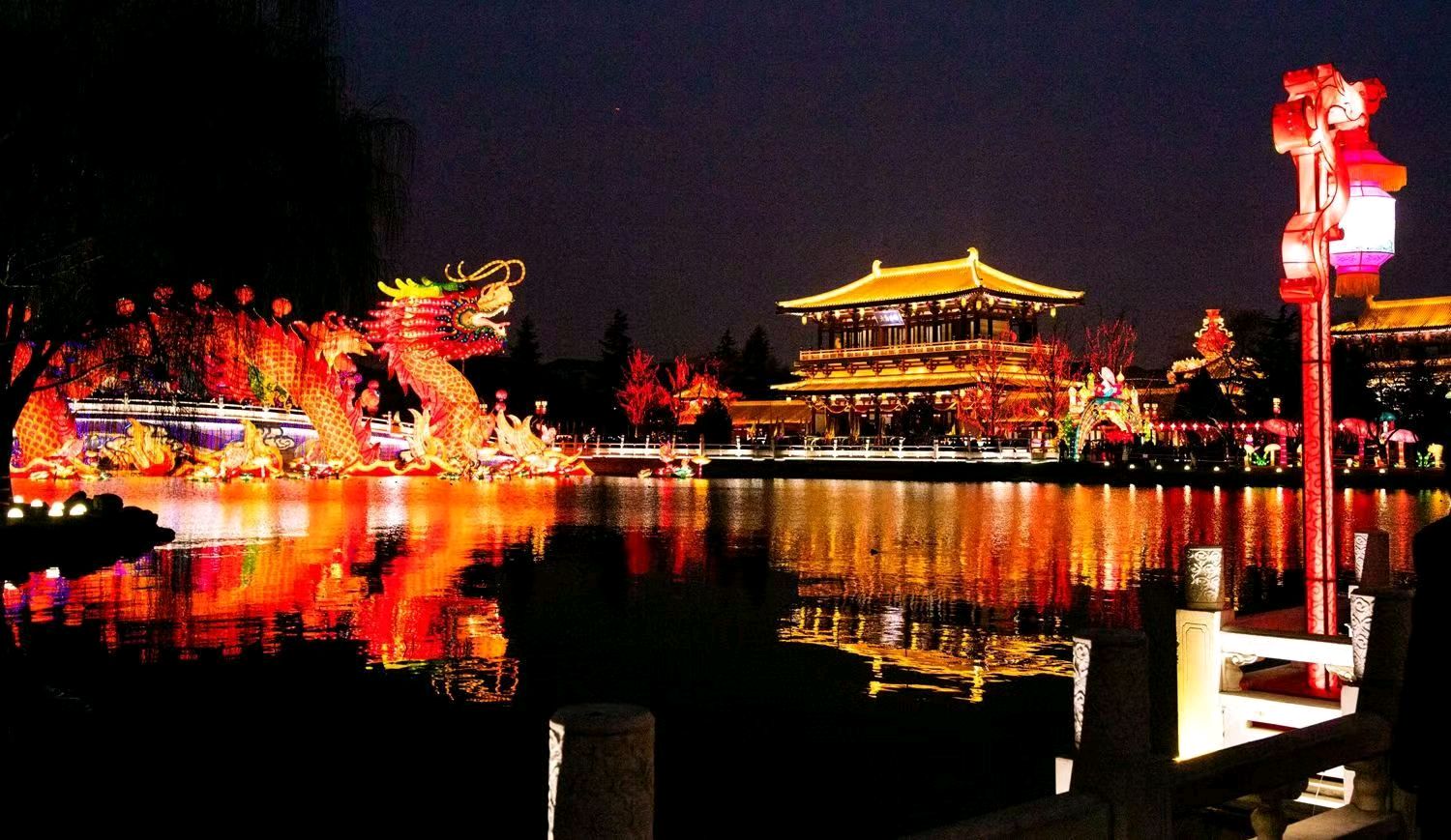 韩庚的《夜游大唐芙蓉园感吟》