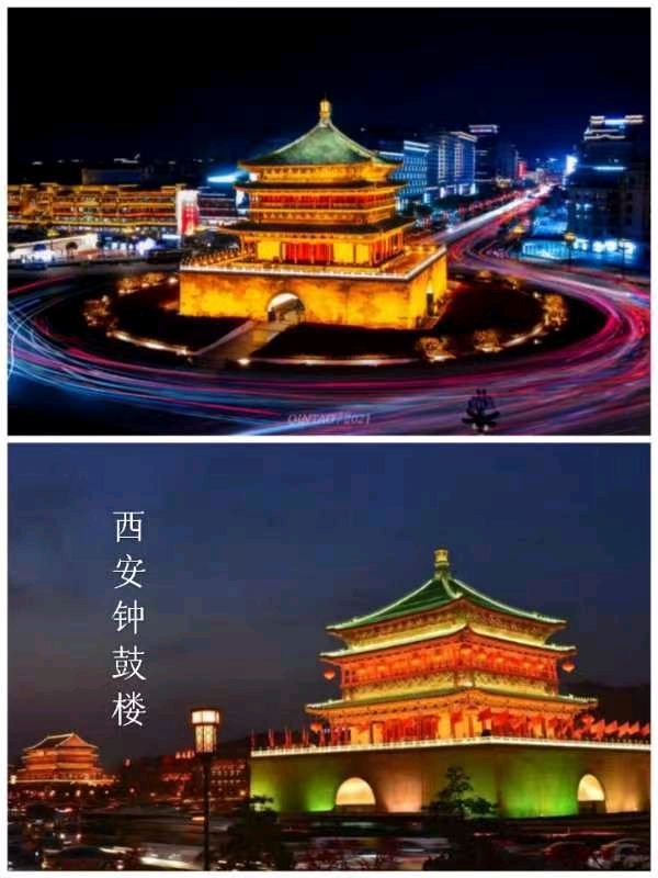 韩庚的《西安钟鼓楼寄吟》