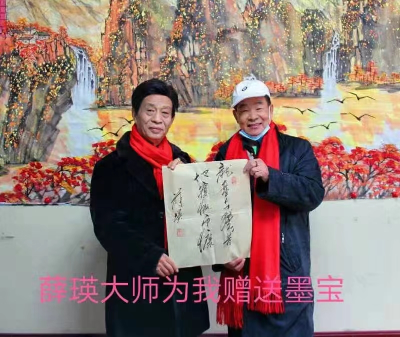 英气勃发一大师——薛瑛书画艺术管窥～作者||秦剑（图9）