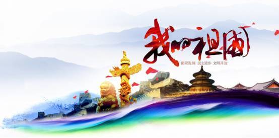 【重磅推出 新年放歌】潘启剑//真好啊！大巴山的浓雾（图18）