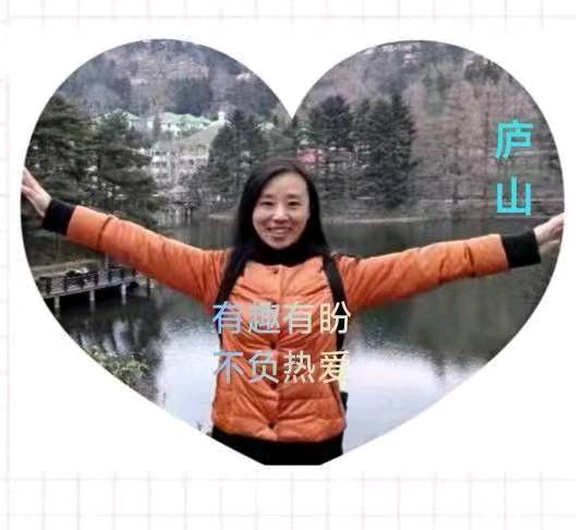 请欣赏看海倾情诵读枫舞清秋老师的作品《2024新年心语》编辑//海纳百川【第7266期】（图8）