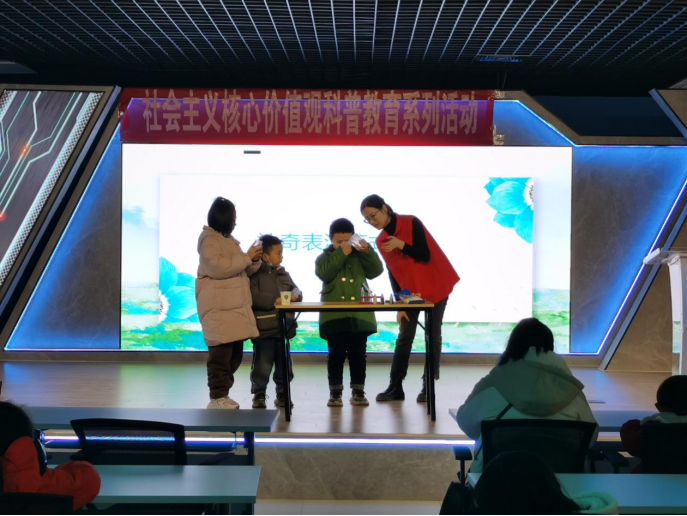 体验新展品 探索新知识 感受新魅力——新年伊始聊城市科技馆开展科普活动侧记(图7)