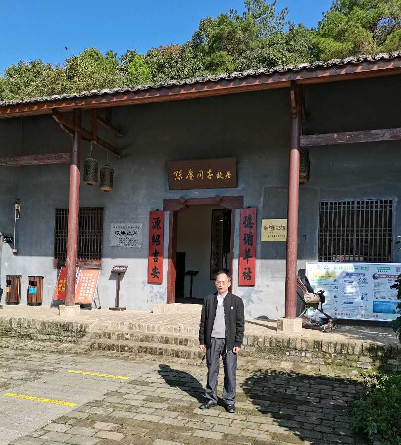 【名人故里行】在湖南湘乡，参观陈赓大将故居