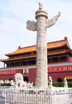 联机全球发布王铁忠作品欣赏（图162）