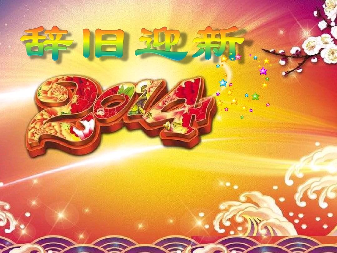 【明心文学】旷野牧童-诗三首 主播-张兆维（图4）