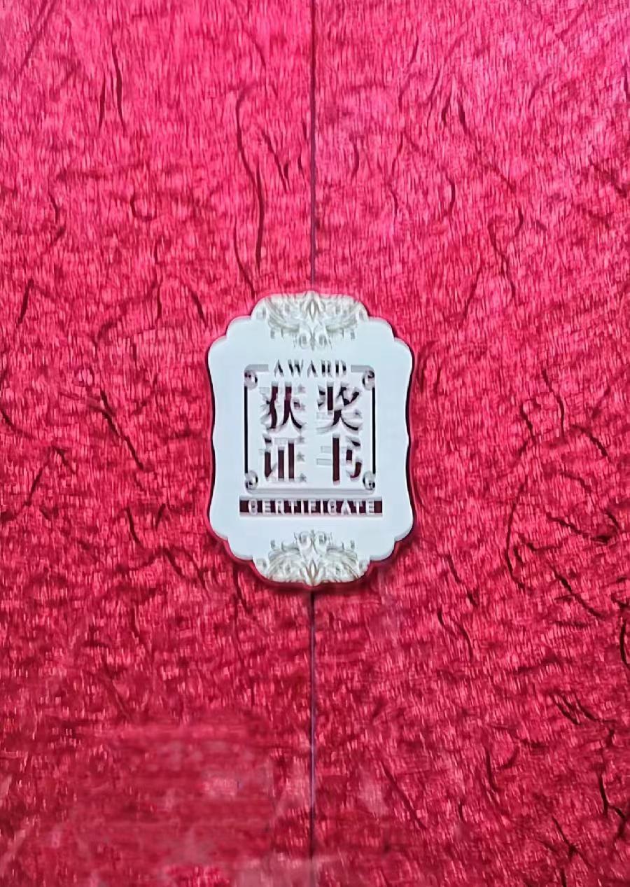 今日关注【中国实力派诗人尹述安经典诗歌（洪湖蓝田生态园游记）专栏鉴赏】［百度人才文学院］高端人才写作平台热点传播