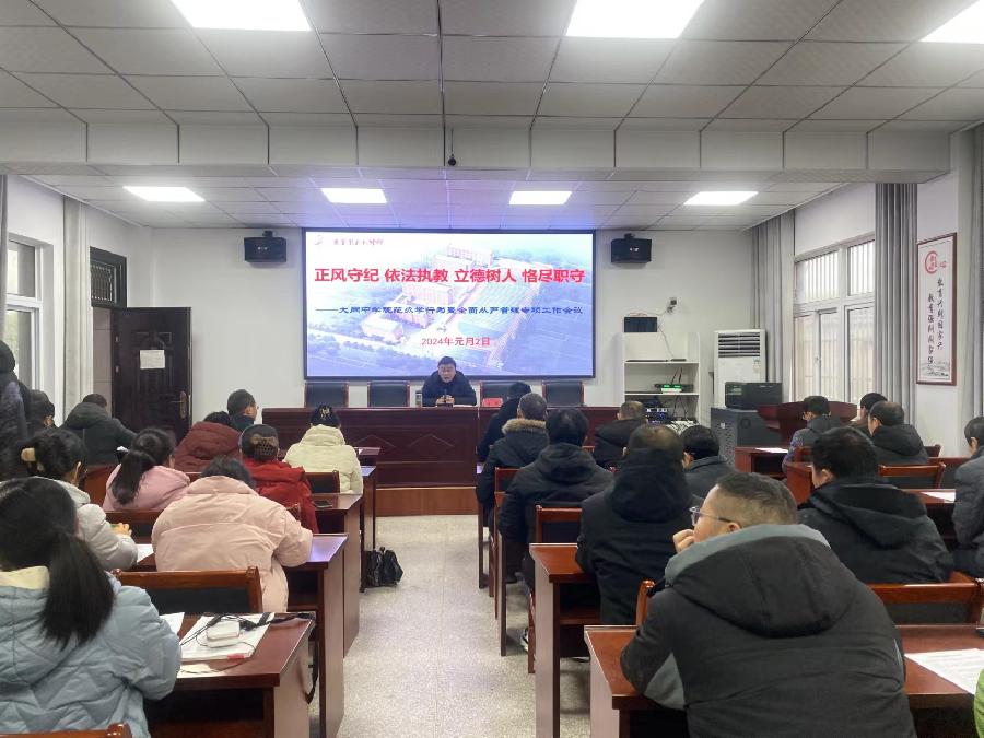 16607d1ab4ba6c6205a02d424a792c8