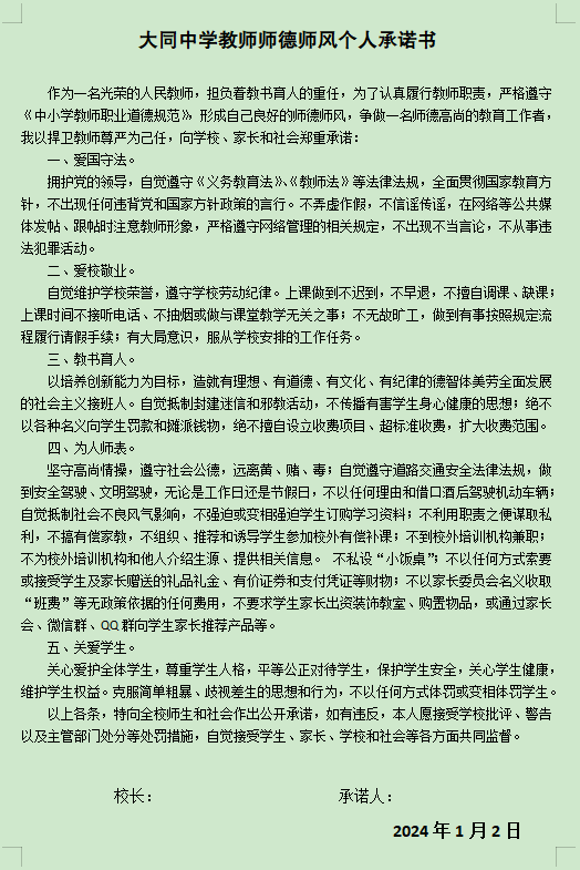 641e549cd6476ce8892ae0734370402