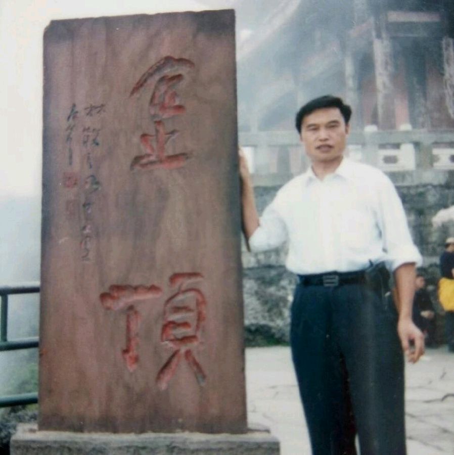 《人生难，活给自己看》联机全球发布乔明全作品欣赏（图2）