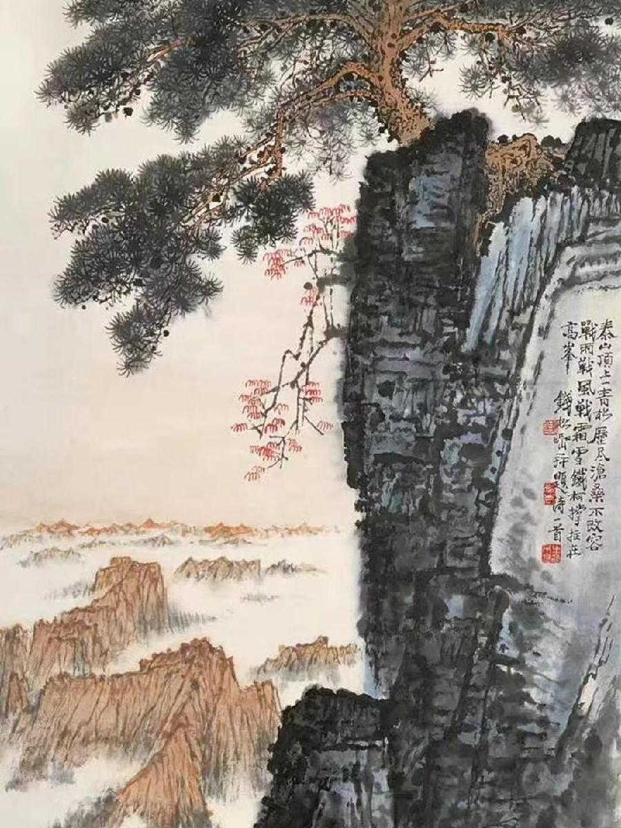 【荣耀中国】曹瑜题图诗第111期（图9）