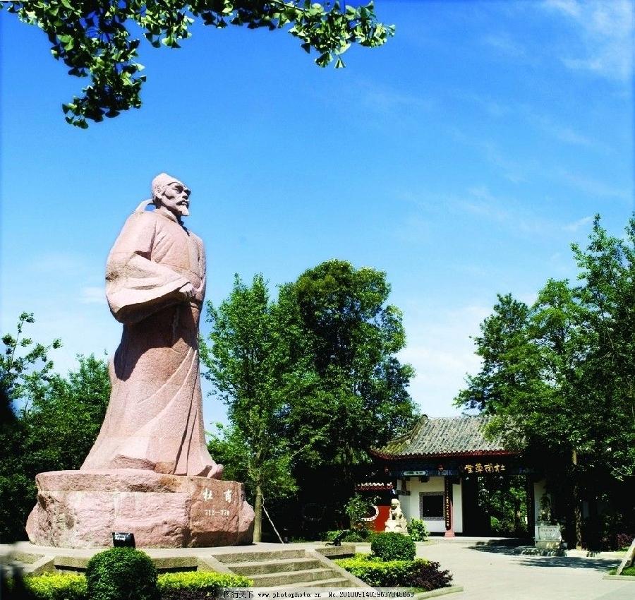 【荣耀中国】七律·故宫博物院作者/薛有毅（山西榆次）（图4）
