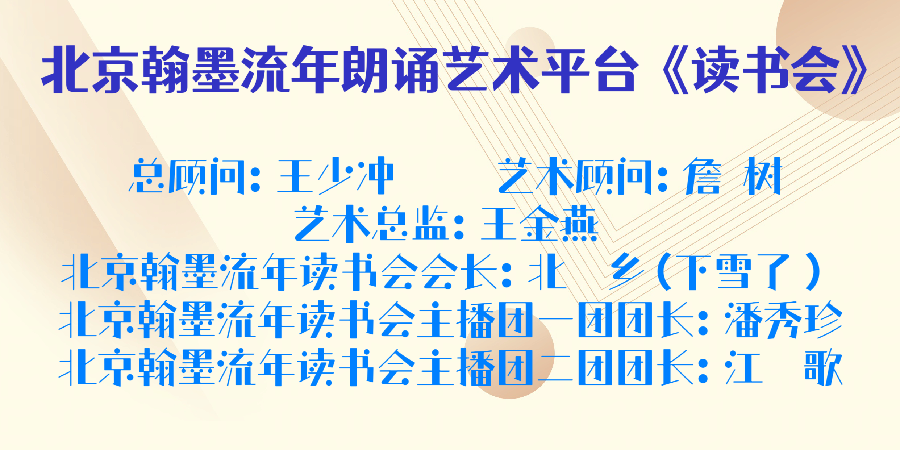 机构