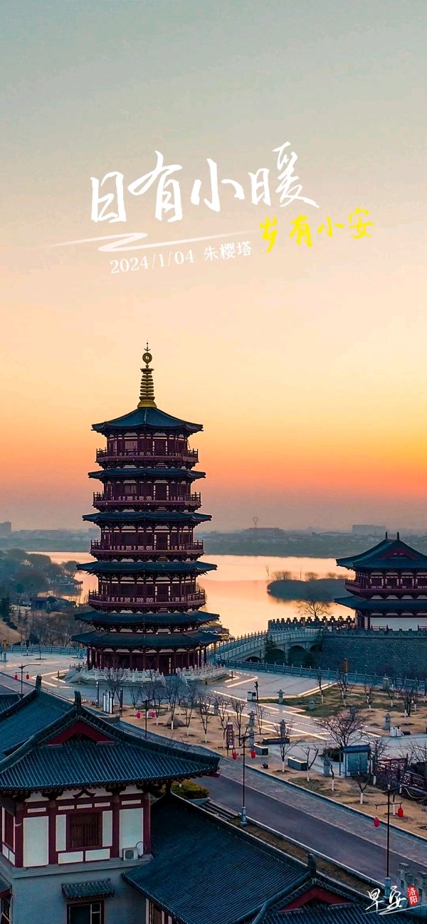 请安放好躁动的心