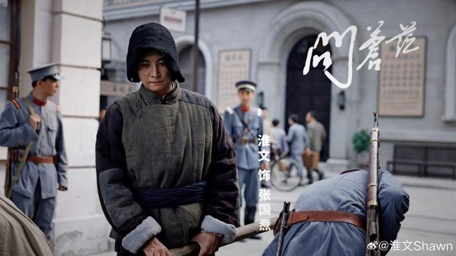 七律《问苍茫》观后感（中华新韵）作者/李小可（图3）