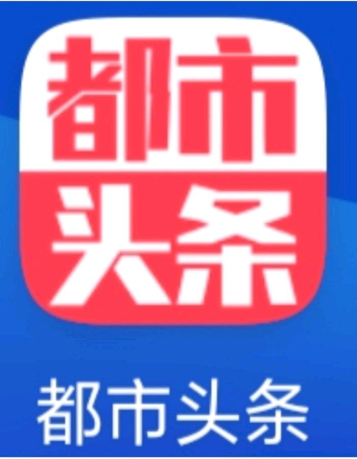 赞新媒体协会∽文/齐绍亮（潍坊滨海）（图4）