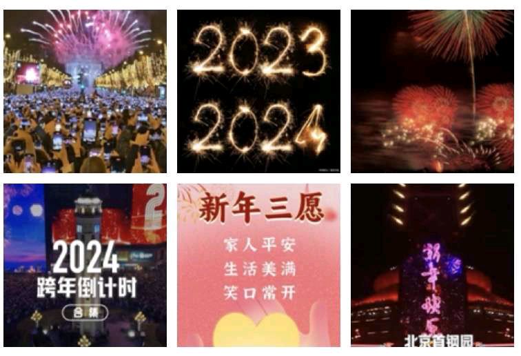 *诗词小辑*作者：风鸽（张晓峰）【冰心文化传媒】（图5）