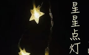 【海外诗译】精品双语朗诵《浪花》(外一首)作者|阿布力孜•吾拉因、英译|中权、审译&朗诵|薇薇(图4)