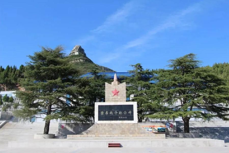 【泰山词韵】《红色东陆房村》作词：曲鹏 王启联 刘培龙（图2）