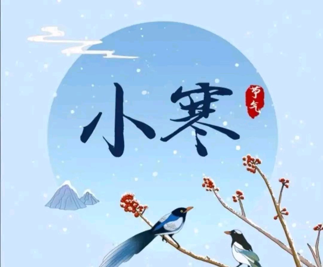 小寒即兴金夜（兰州）（图2）