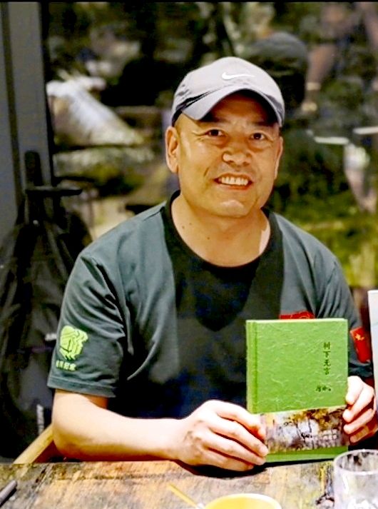 🌳最美生态散文集欣赏🌳《树下无言》厚朴(图10)