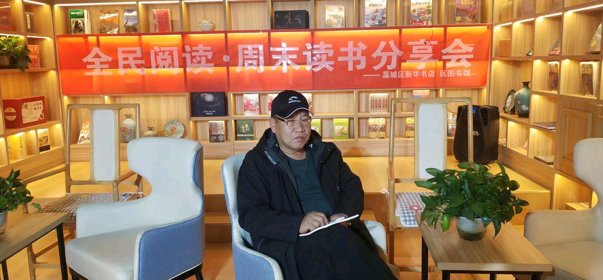 《枫叶》文‖燕趙遺風 主播/梅子（图5）