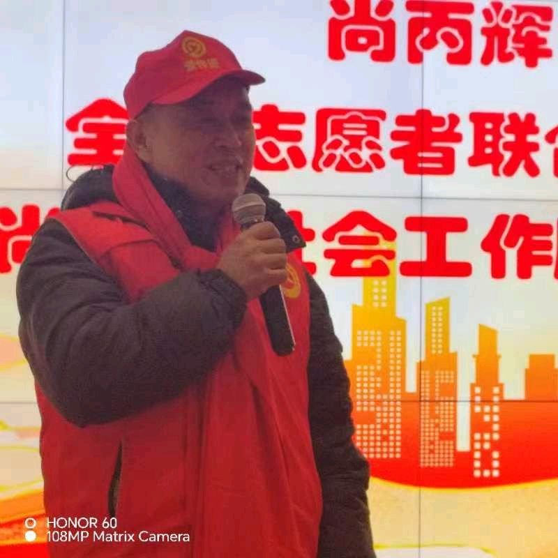 【作家专刊】第六届(2023)爱心传送奖颁奖典礼暨全国残障行善者交流研讨会在广州举行‖图文:梁卫国、黄翀(图7)