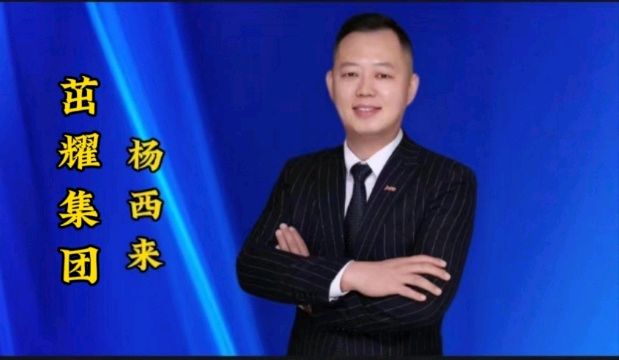 原想收获一缕春风 “惠爱·茁耀”却给了金色岁月整个春天（图5）