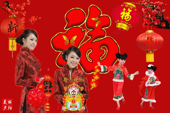 岁杪感赋 作者/卓顺贵（图4）
