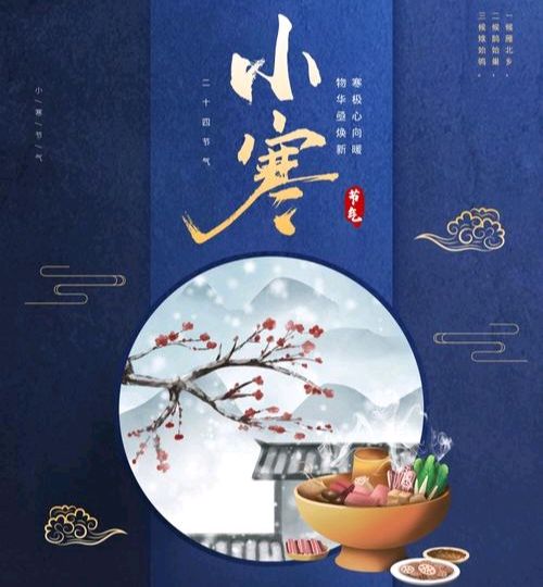 【经典推荐 新年放歌】鲁坡//相约龙年再出发“系列作品展”（图9）